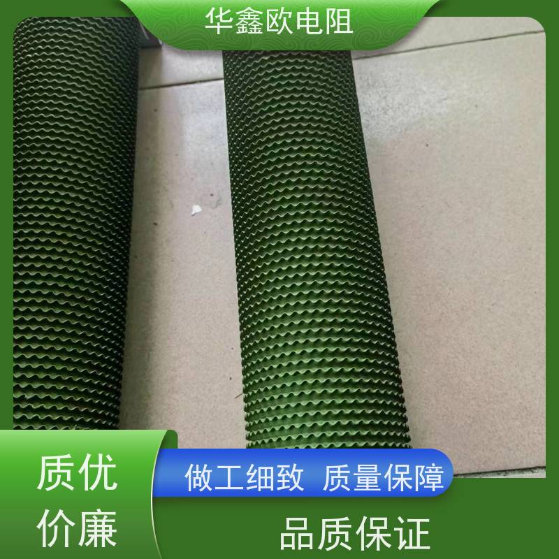 华鑫欧  阻值0R1 RXHG平纹可调电阻器产品 功率2000W
