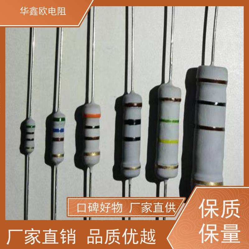 华鑫欧 交期稳定 MOF电阻器 1W 510R