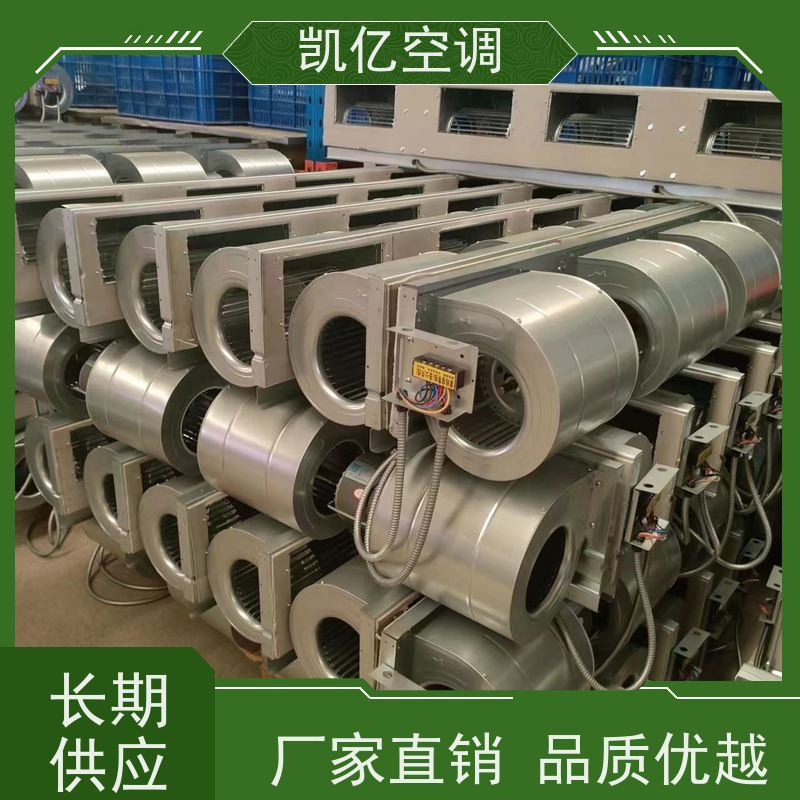   防爆风机盘管 静音超薄中央空调 FP-51