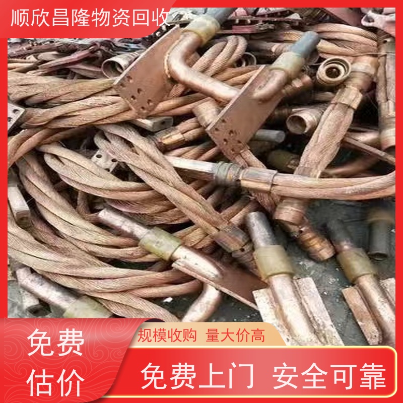 千阳高价回收废铁当场结算 快速上门
