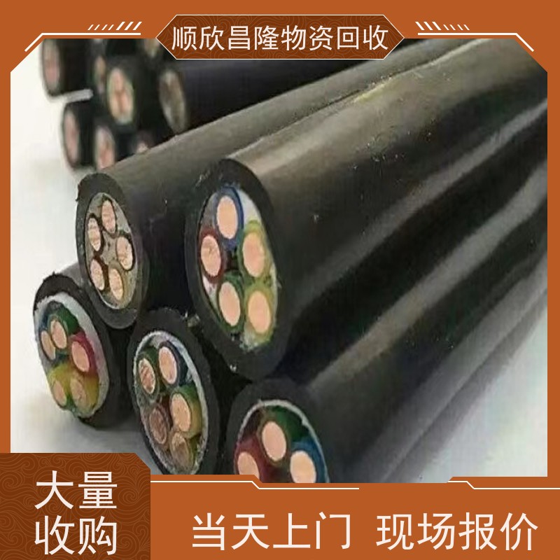 榆林 回收电力电缆上门收货