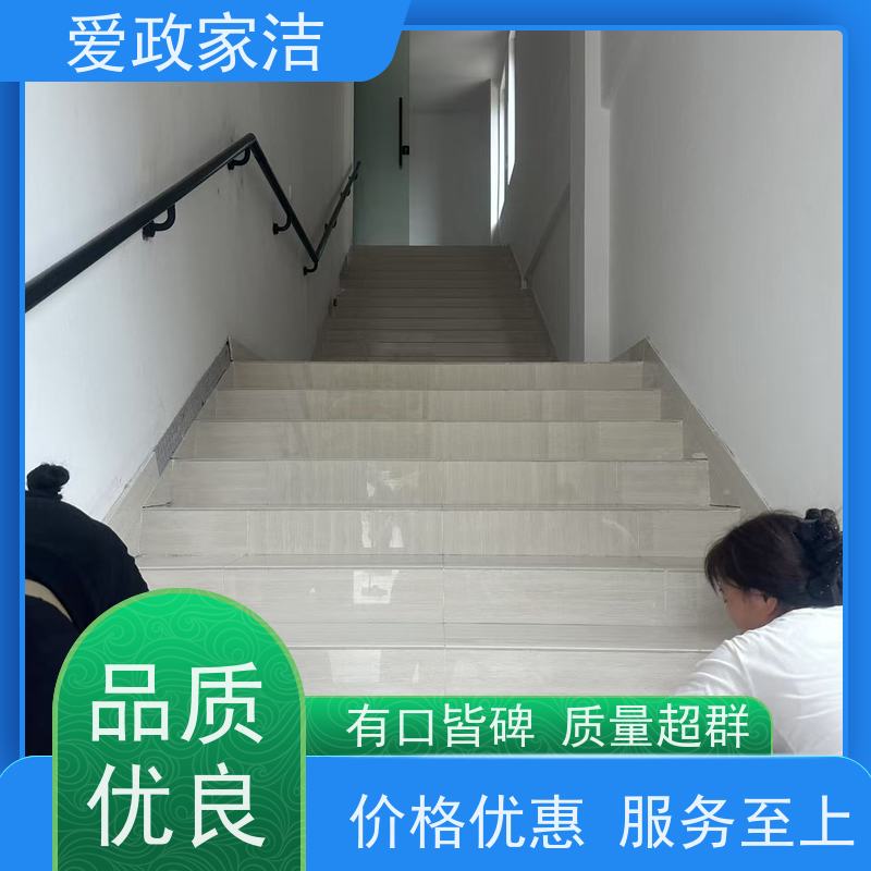爱政家洁 苏州虎丘区 玻璃清洗 口碑良好