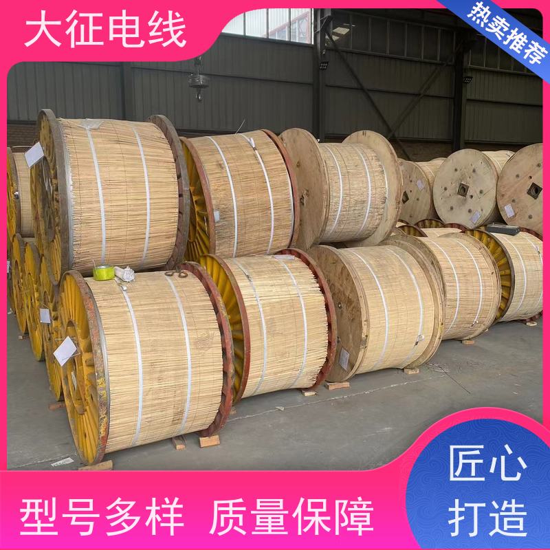  高导铝包钢芯铝绞线 工艺独特 JL2/LB1A-60/10 架空裸电线 输送电能