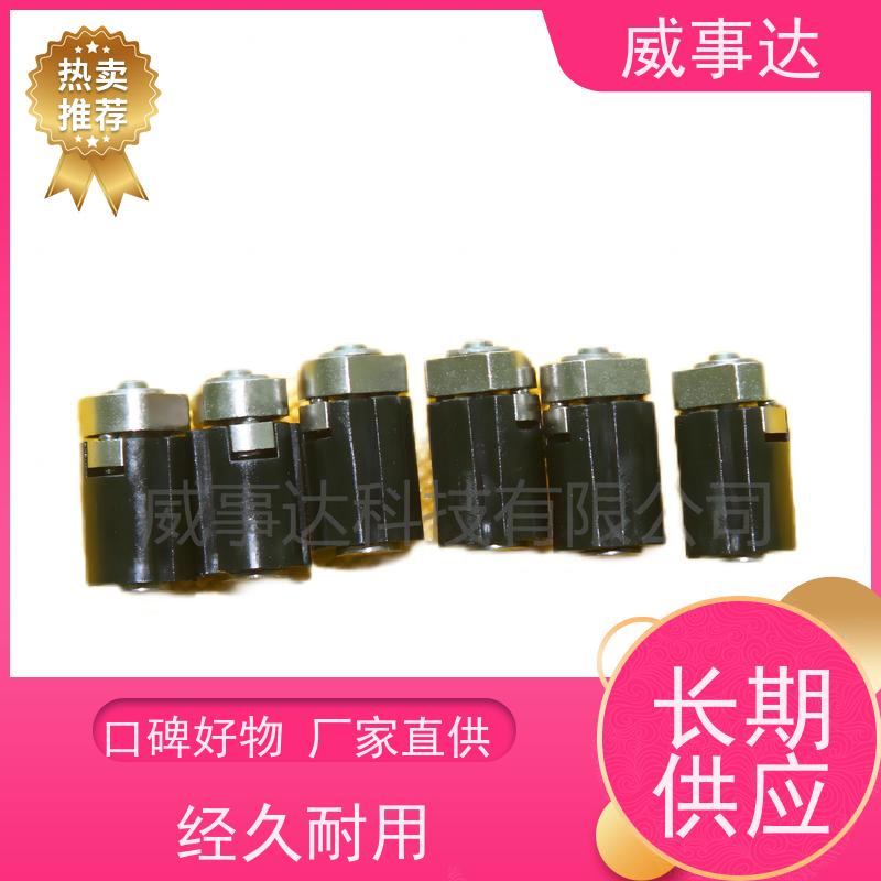 威事达 支持定制 2KG扭力 稳定货源 游戏手柄转轴