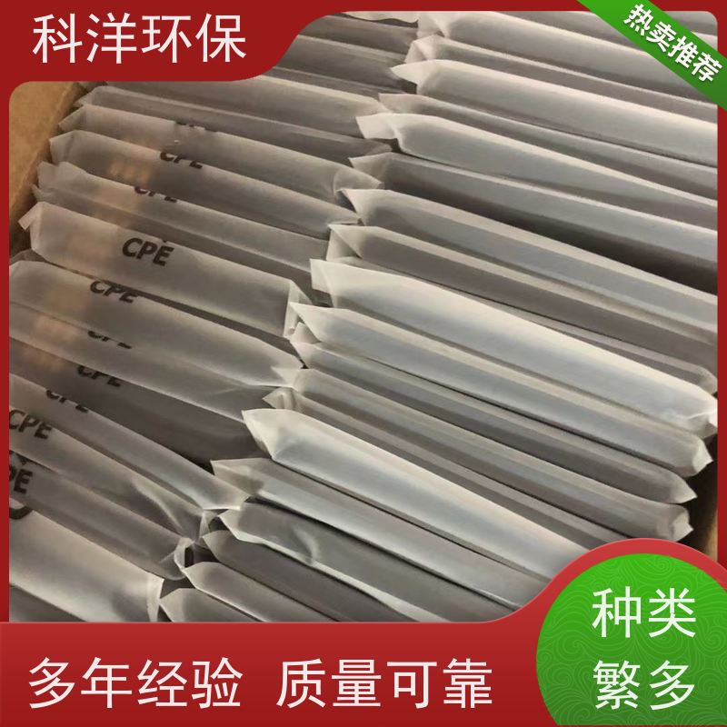 机械设备科洋环保 工厂现货齐全 优质服务 欢迎致电