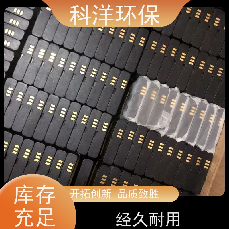 回收旧蓄电池 二手电瓶拆解 快递三轮车电池收购业务