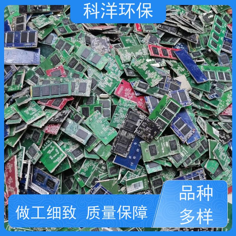 3.5寸微型工业主板 台式机J1900平板电脑主板 嵌入式工控主板