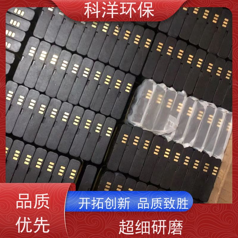 宇成新能源 在线接单 回收钴酸锂电池 镍钴锰行情 服务好 当场结算