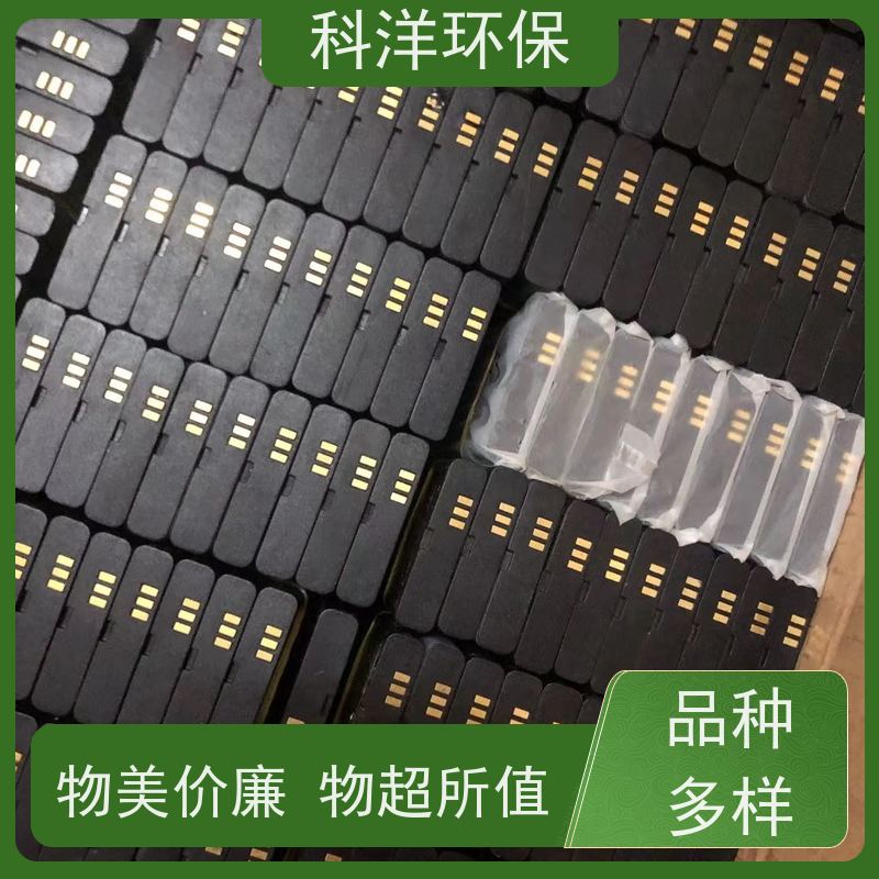 现金回收锂电池正极废料生产厂家 锰酸锂 三元电池粉