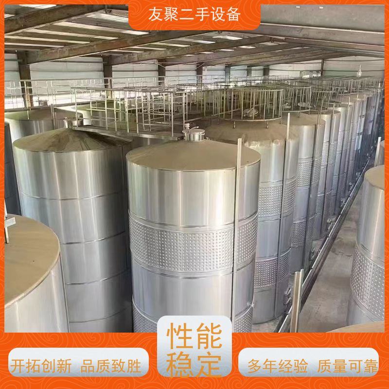 储存 二手立式储罐 流体设备 非标定制 304 316L 2205