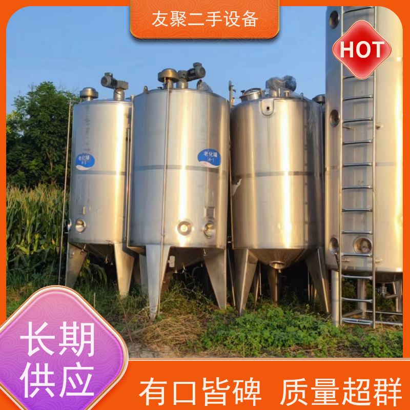 耐酸碱 二手防腐储罐 白钢白酒葡萄酒储酒罐 上门回收 流体设备