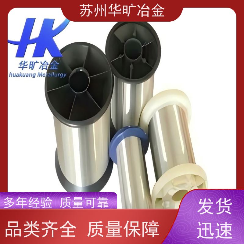 高温合金 拉丝厂 冷拉冷墩钢丝 GH4738 高韧性抗氧化