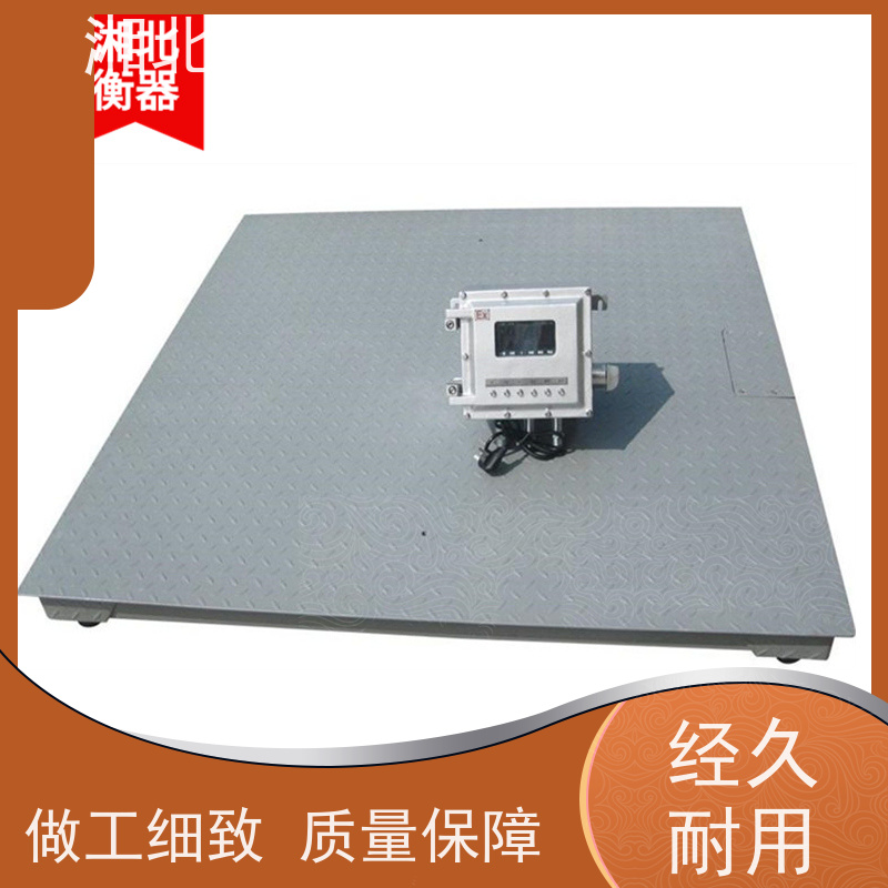 湘北衡器XK3190-A12 E电子称平台秤地磅显示器仪表家畜工业1-3吨5吨称