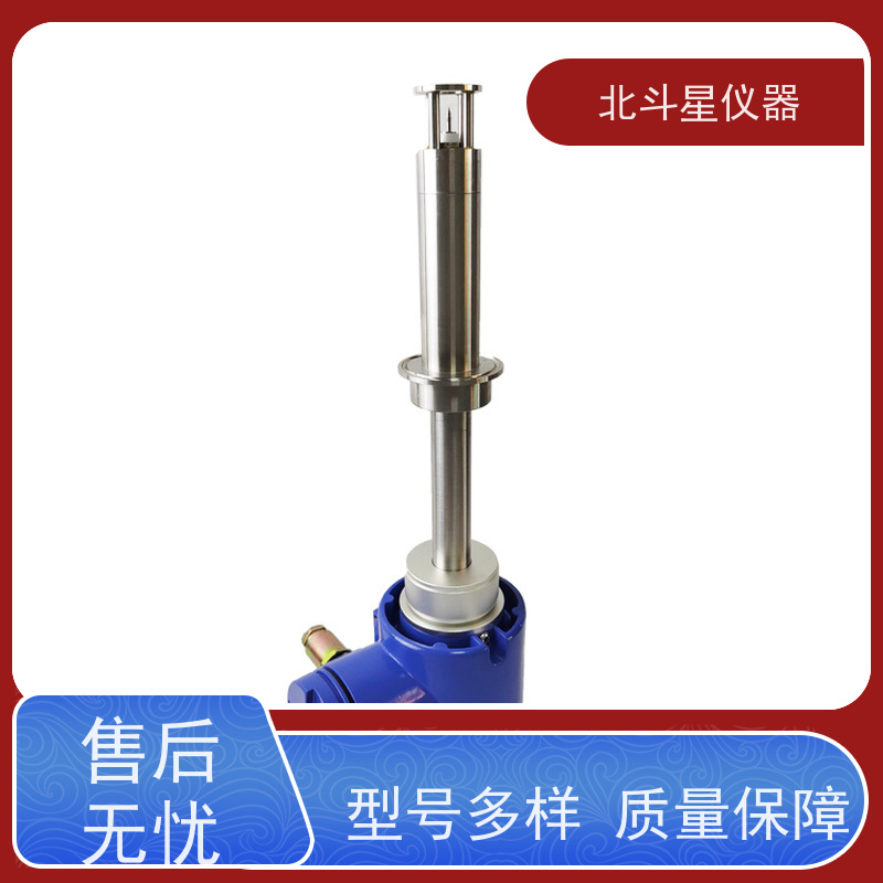 北斗星 全自动 原*油智能含水率测量仪 厂家货源 发货快速