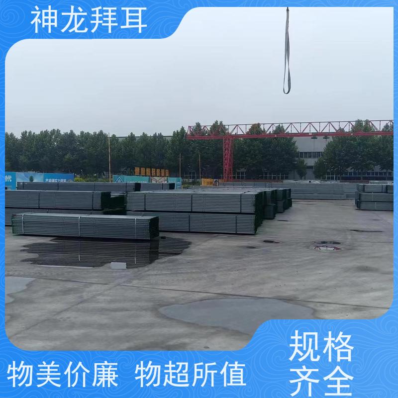 神龙拜耳 镀铝镁锌 光伏支架 免费升级 生产厂家