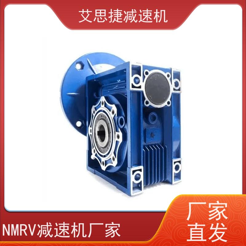 蜗杆减速机 包装机械设备 SJMRV075 速比20  艾思捷 三相380