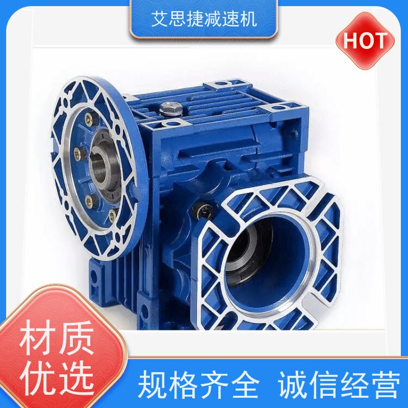 行星蜗轮减速机 木工机械设备 SJMRV075 速比20  艾思捷 440V60HZ