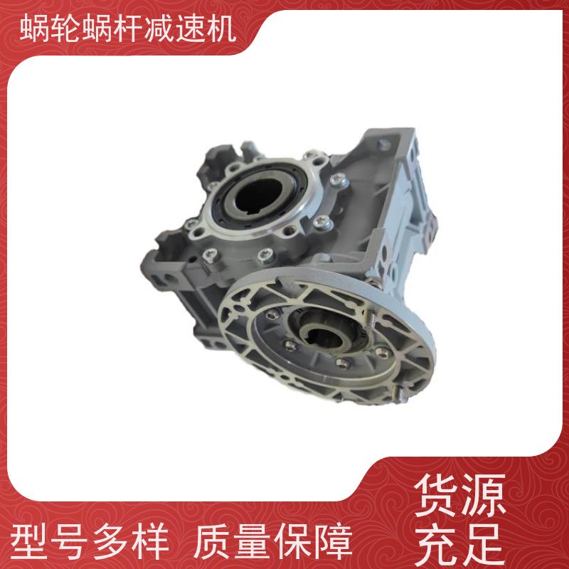 蜗轮减速箱 RV090-60-Y0.75KW-4P-90°  三相异步电机 提升机 艾思捷