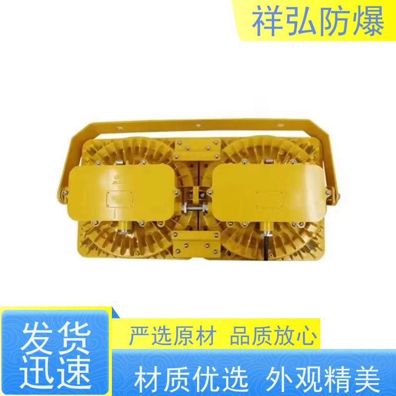  铝合金防爆配电箱 非标定制系列 防腐防粉尘 量大价低 全国配送