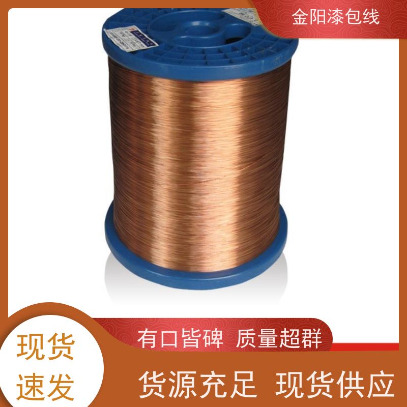 纳亨电子 S5 漆包铜线 颜色规格齐全 电感线圈 小型