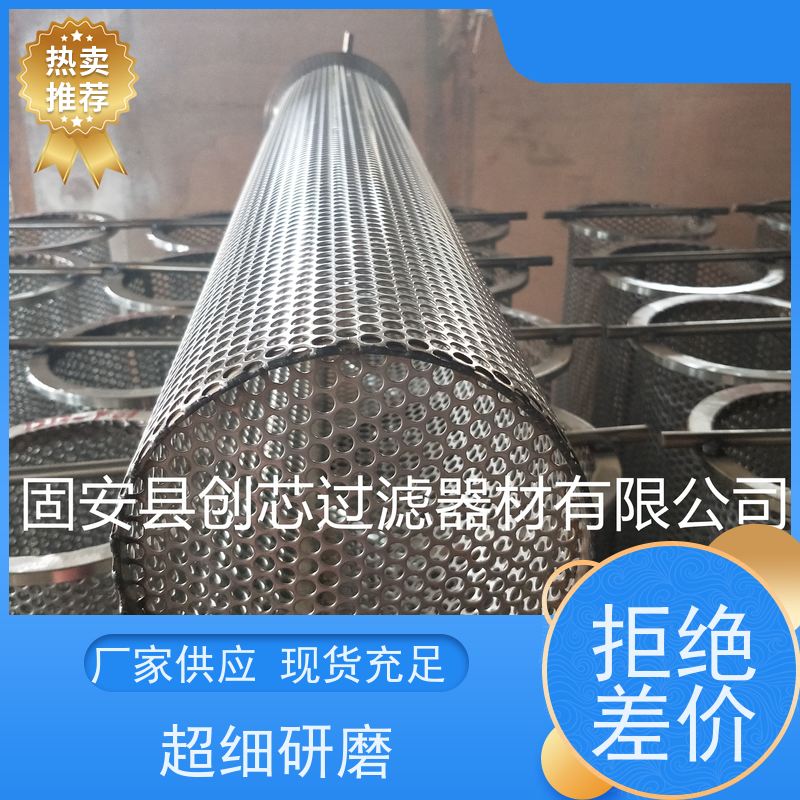 领沃阀门 快开蓝式滤污器 碳钢不锈钢可定制 易于安装和维护