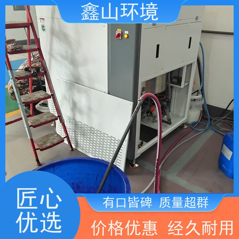 鑫山 手机触摸屏玻璃钢化炉废水处理 设备 性能稳定