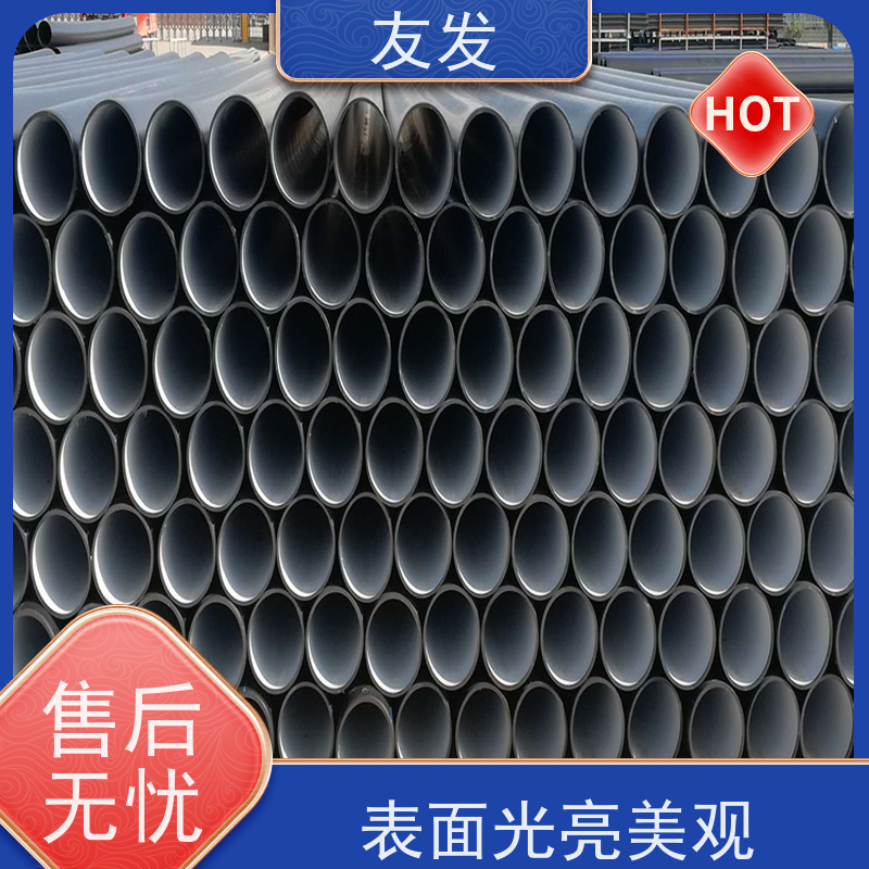 钢丝骨架pe塑料复合管 摩擦阻力小 具有良好的可加工性和可焊性