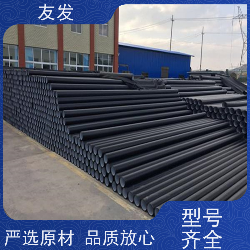  友发钢丝骨架复合管 防腐蚀绝缘 具有良好的可加工性和可焊性