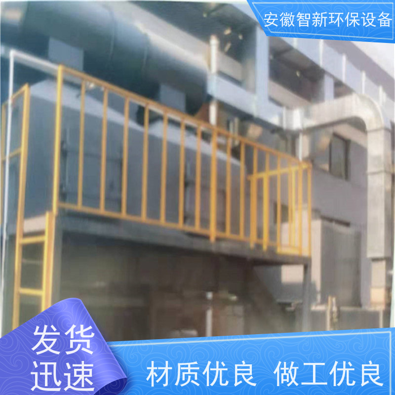 除尘脱硫塔 玻璃钢喷淋塔 尾气处理净化塔 韬润