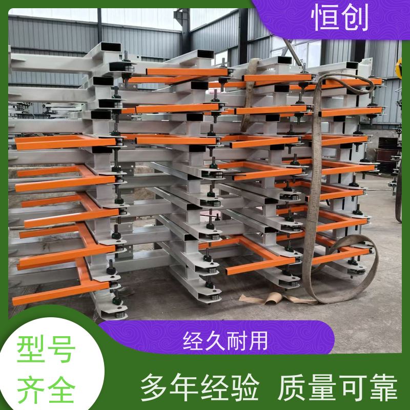 恒创 质量保证 五金机电货架 可拆卸 承重多种规格