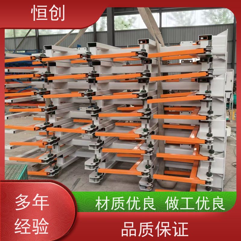 恒创 生产经营 五金机电货架 钢结构 承重多种规格