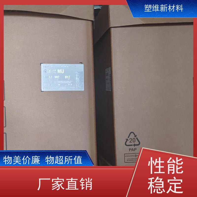 美国科腾 SIS D1161K 易加工 低粘度 手感舒适