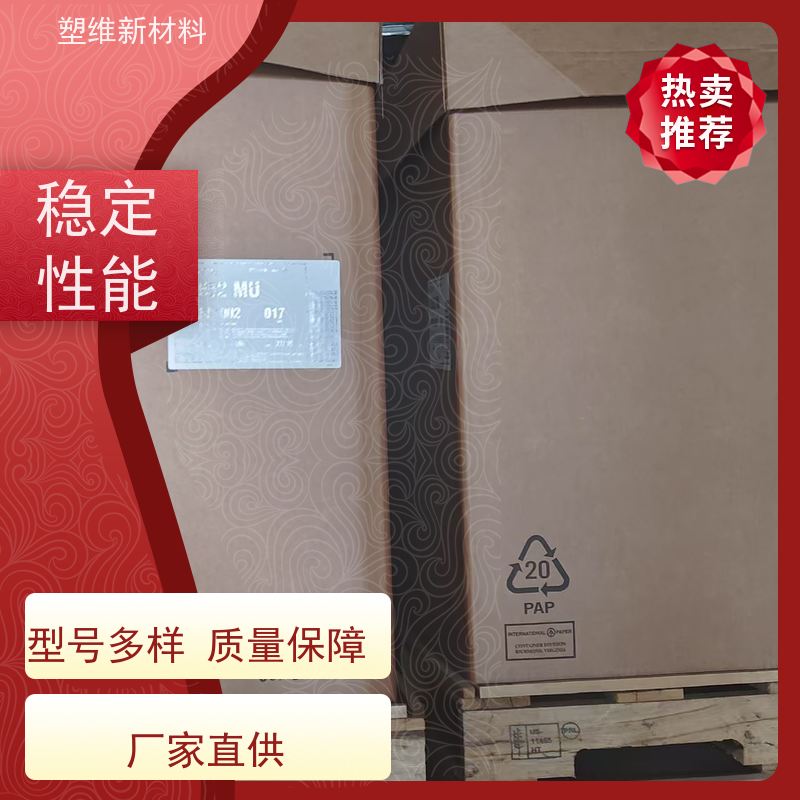 美国科腾 SIS D1126P 高强度 低粘度 抗氧化性
