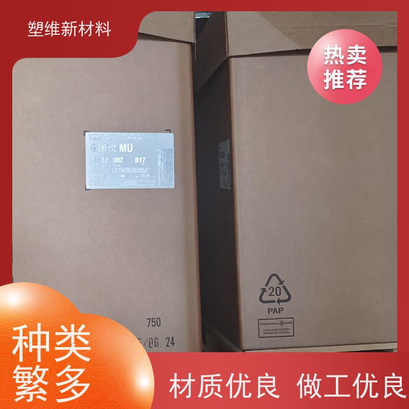 美国科腾 SBS D1102E 家庭日用品 耐高温 抗冲击 粘合剂