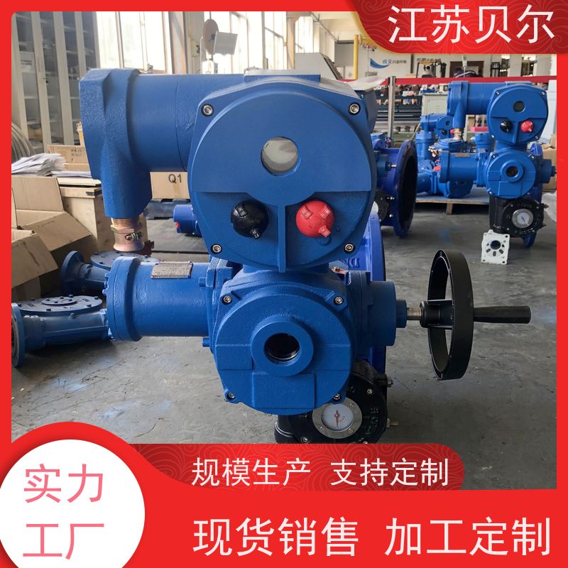  耐磨 矿用隔爆电动执行器 法兰 排渣 双向贯穿矿浆阀