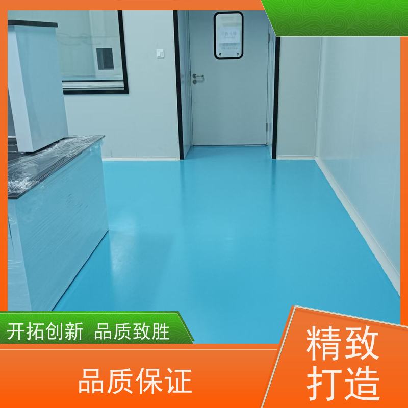 车间厂房车库环氧自流平 施工一站式服务耐高低温