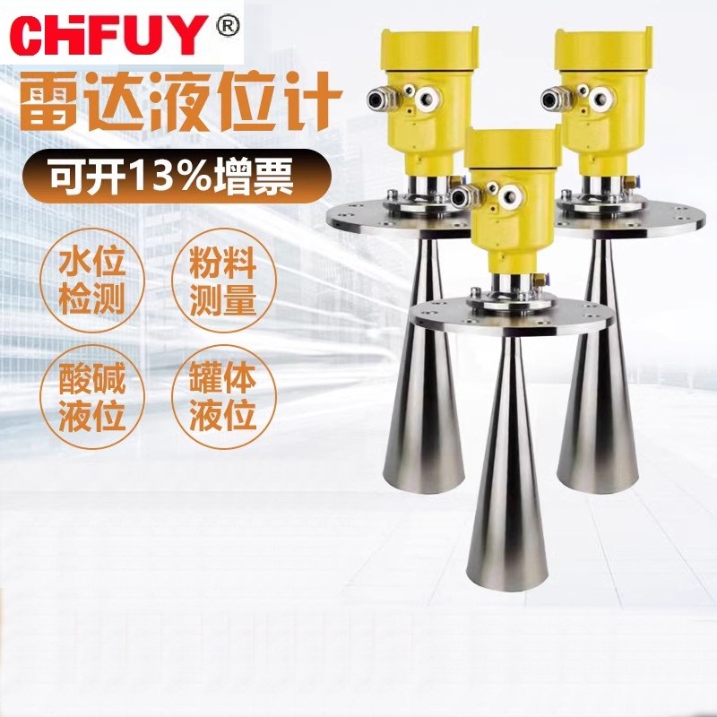 19DZ108-322.5-4塑壳断路器台