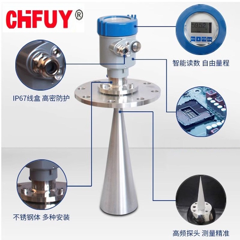 HS3-C30-N01机械用传感器