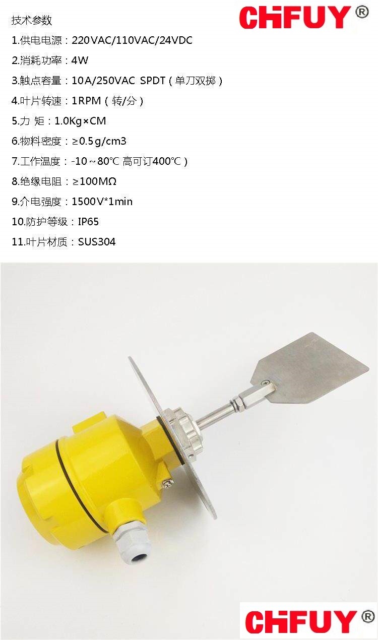 16HZM66-225M/3330180A塑料外壳式断路器台