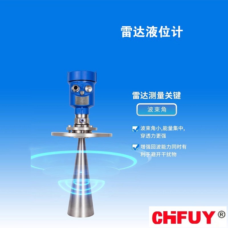 262T51-A电流表只