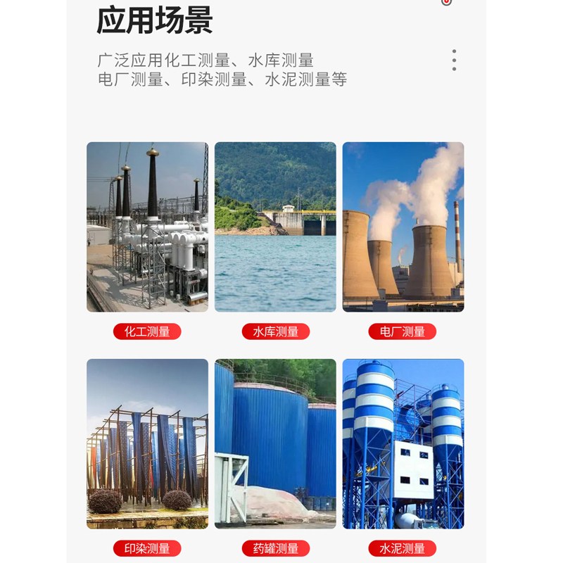 防城港数字表HB5135B-AV的原理和使用方法有220伏的