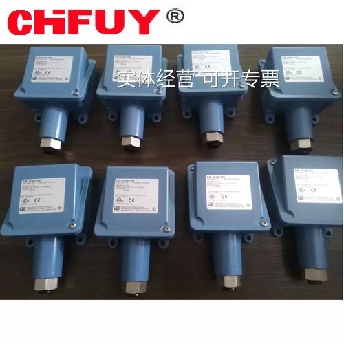 5DZ-413AC127V1A中间继电器只