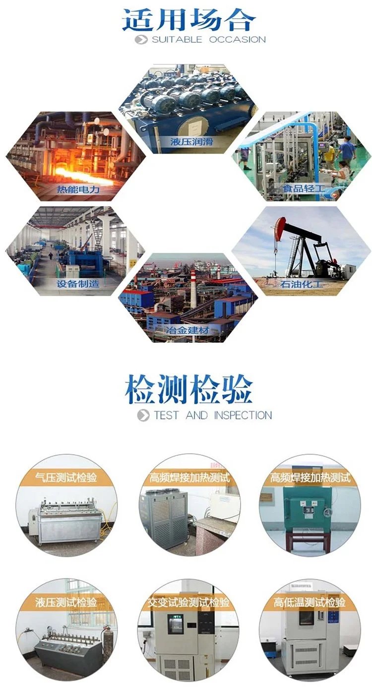 雅安GD2020的原理和使用方法