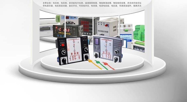 15JH6-10L接线端子板件