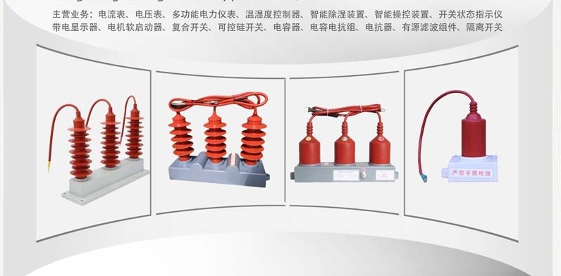 7CJX1-140DC220V交流接触器只