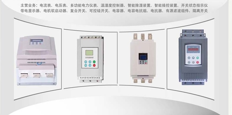 CHFUY-CRF312L型射频导纳物位开关