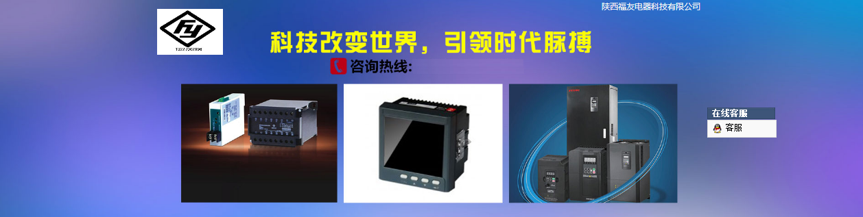 邵阳CD194I-9K4的原理和使用方法