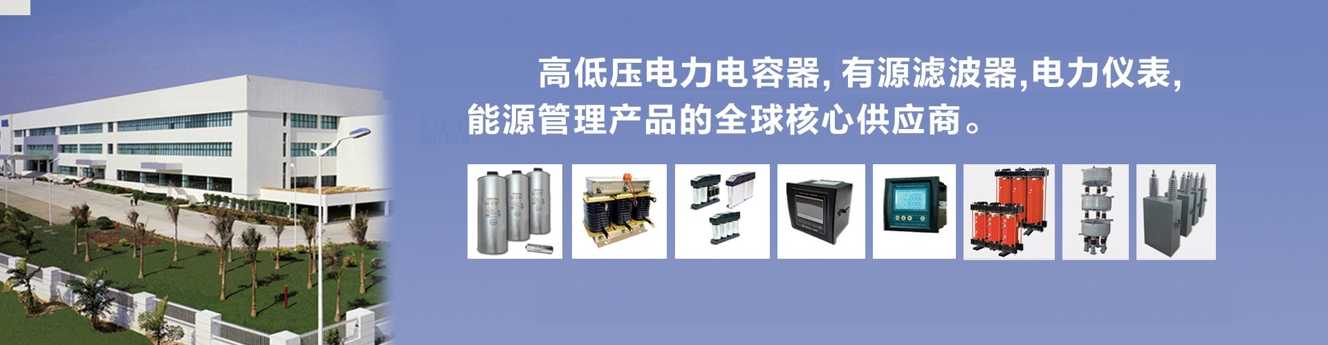 滨州CX46-AIM的原理和使用方法