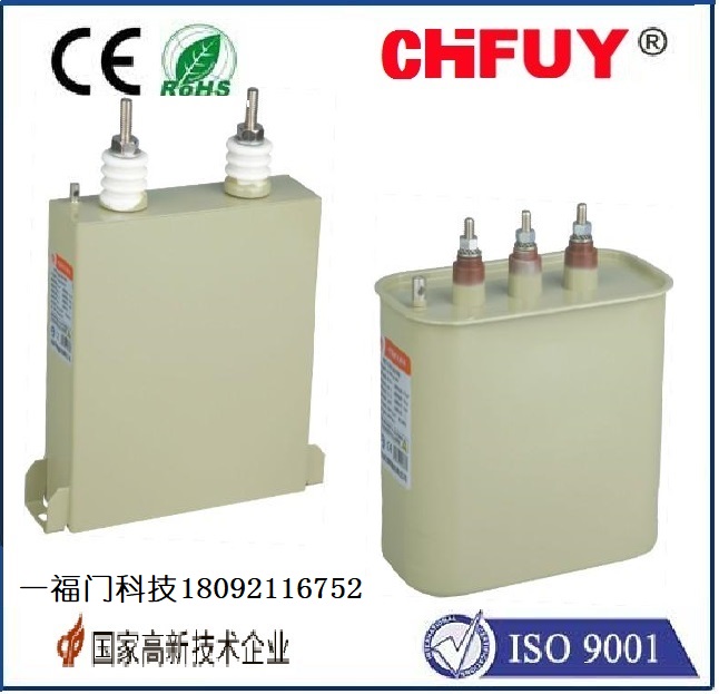 4JJ1-315KW自耦减压控制柜台