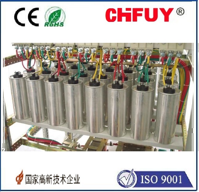 CHFUY-SA120AI00425电容料位计安装调试